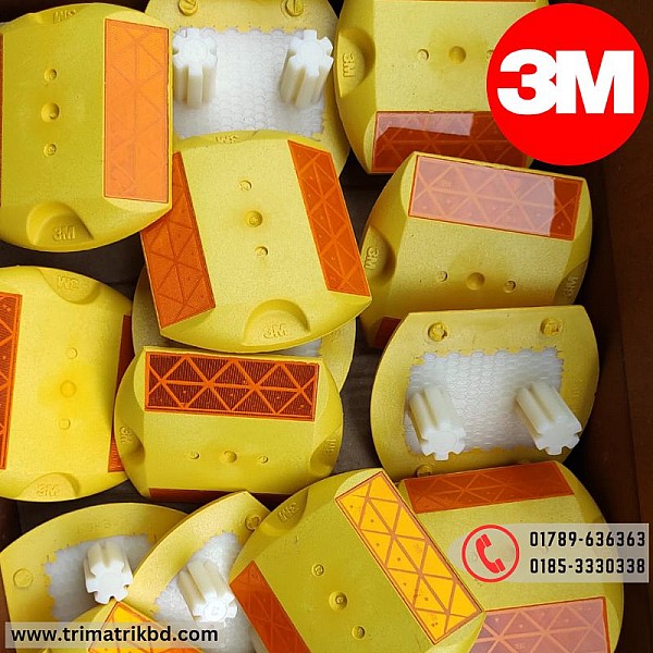 3M Road Studs Price in Bangladesh